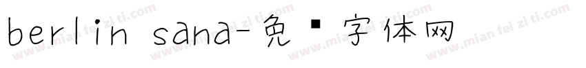 berlin sana字体转换